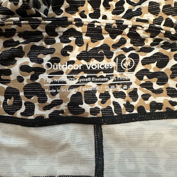 OV TechSweat Workout Set — Leopard - Picture 6 of 8